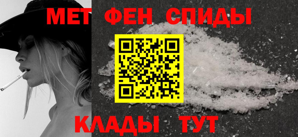 АМФ Premium Новочебоксарск