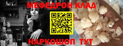 соль курить ск Гатчина