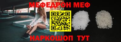 PSILOCYBIN Гай