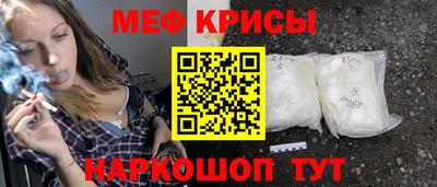 гашиш Гагарин