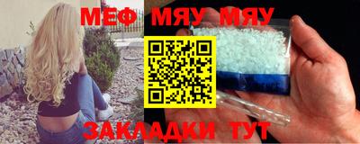 гашиш Гагарин
