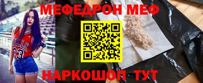 PSILOCYBIN Гай