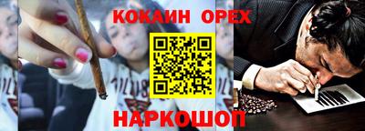 PSILOCYBIN Гай