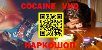 PSILOCYBIN Гай