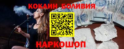 соль курить ск Гатчина