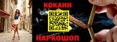 гашиш Гагарин