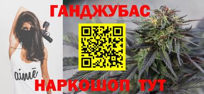 соль курить ск Гатчина