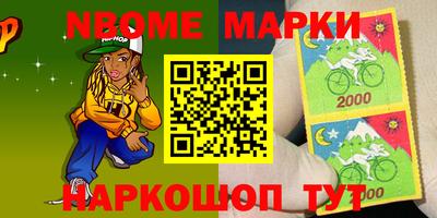 PSILOCYBIN Гай