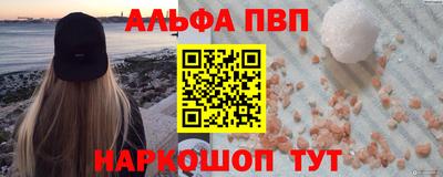 гашиш Гагарин