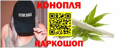 соль курить ск Гатчина