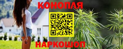 соль курить ск Гатчина