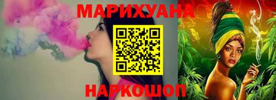 гашиш Гагарин