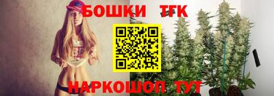 гашиш Гагарин