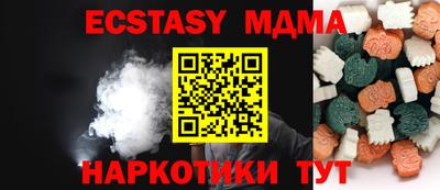 PSILOCYBIN Гай