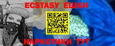 PSILOCYBIN Гай