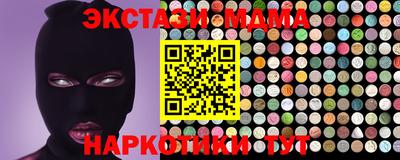 PSILOCYBIN Гай