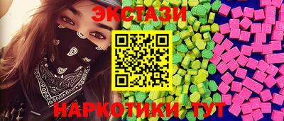 PSILOCYBIN Гай