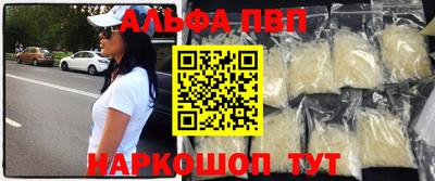 соль курить ск Гатчина