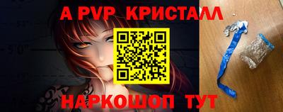 соль курить ск Гатчина