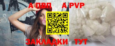 гашиш Гагарин