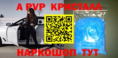 гашиш Гагарин