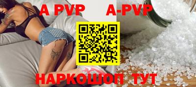 PSILOCYBIN Гай