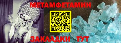 гашиш Гагарин