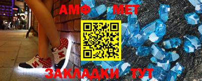 гашиш Гагарин