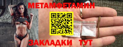 соль курить ск Гатчина
