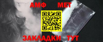 гашиш Гагарин