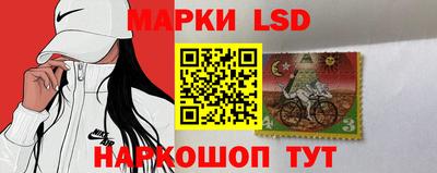 соль курить ск Гатчина