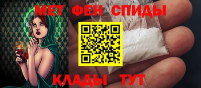 гашиш Гагарин