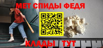гашиш Гагарин