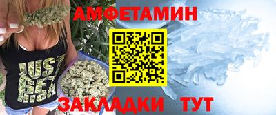 PSILOCYBIN Гай