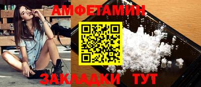 гашиш Гагарин