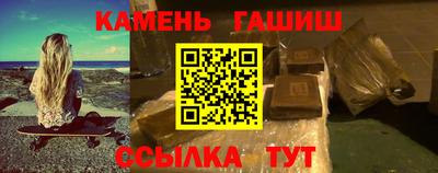 PSILOCYBIN Гай