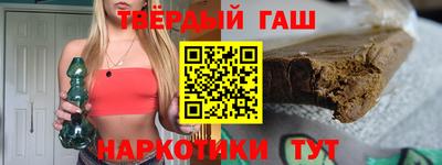 PSILOCYBIN Гай