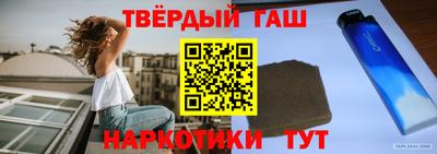 PSILOCYBIN Гай