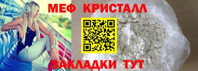 PSILOCYBIN Гай