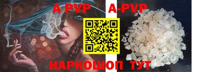 соль курить ск Гатчина