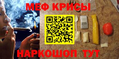 PSILOCYBIN Гай