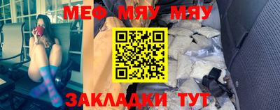 соль курить ск Гатчина