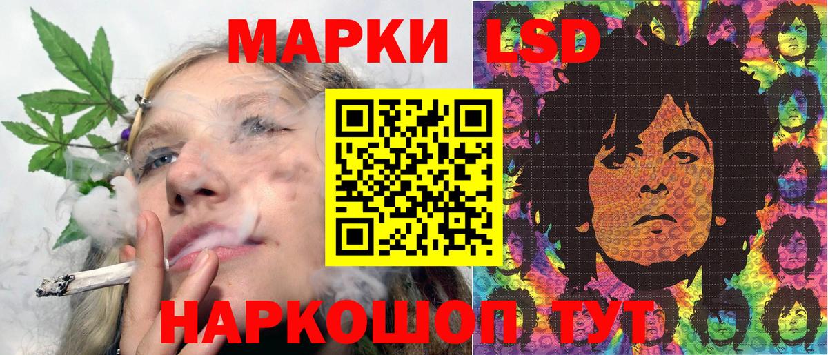 где найти наркотики  Вход с VPN  Новочебоксарск  Марки NBOMe 1,5мг 